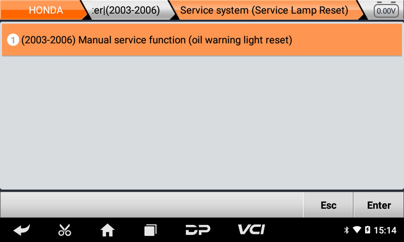 ISCAN JAPAN ISCAN JAPAN