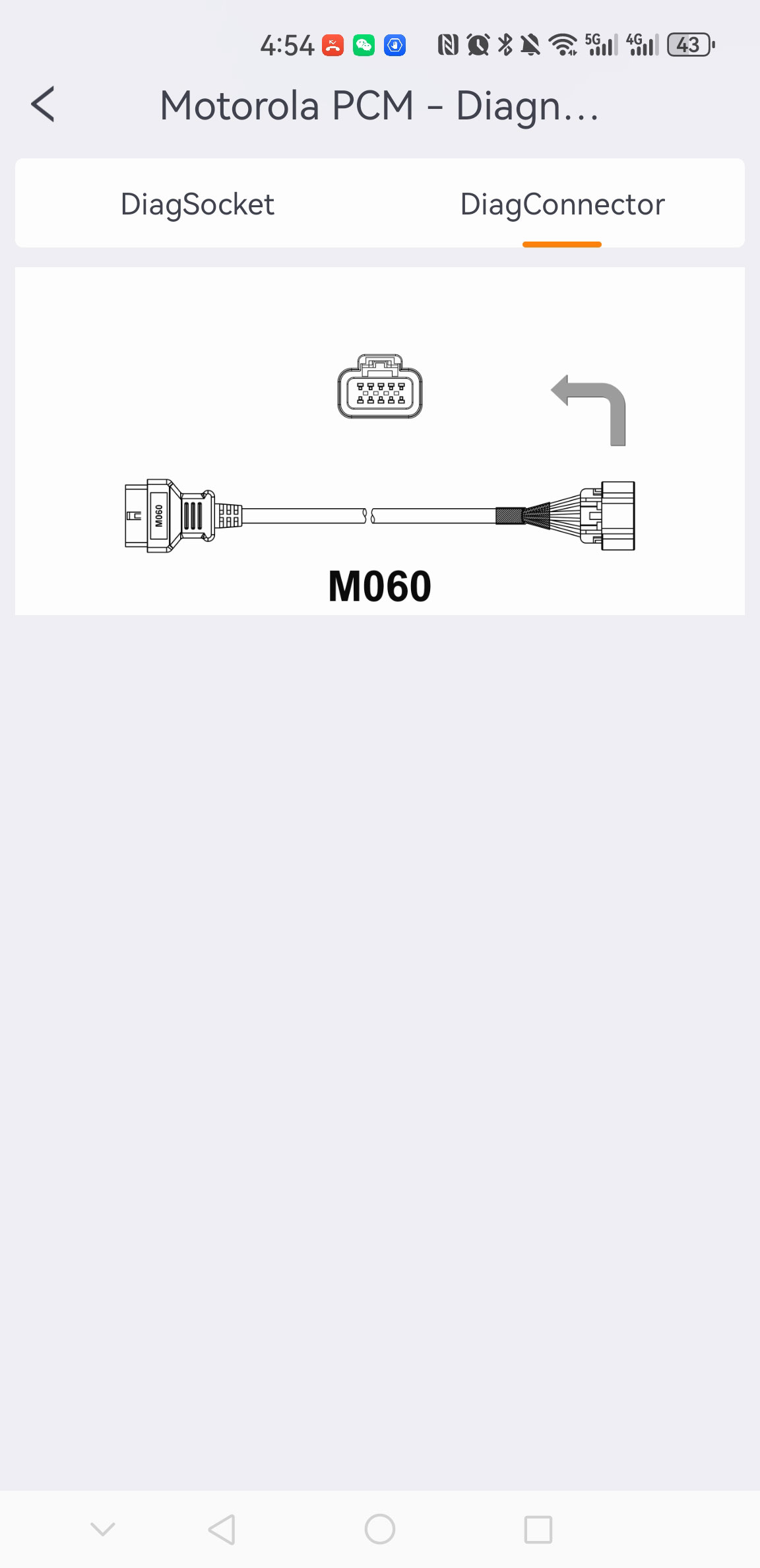 ISCAN MERCURY (MARINE) ISCAN MERCURY (MARINE)