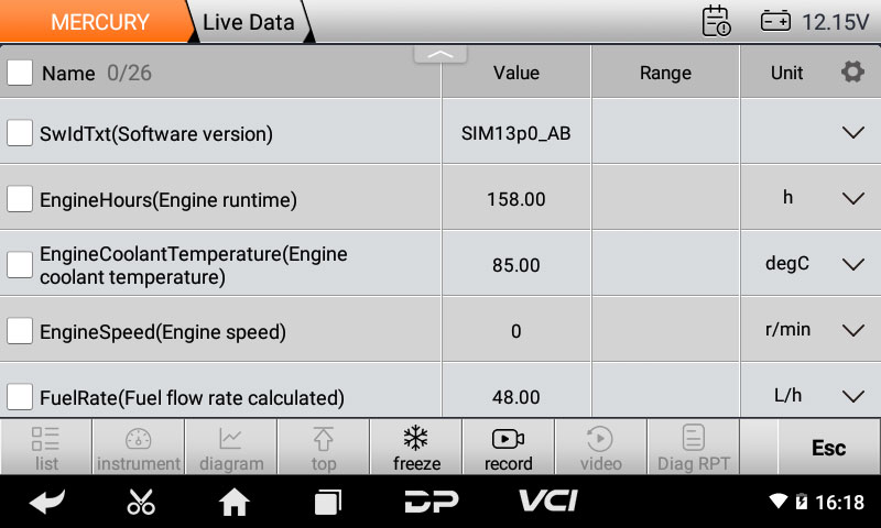 ISCAN MERCURY (MARINE) ISCAN MERCURY (MARINE)