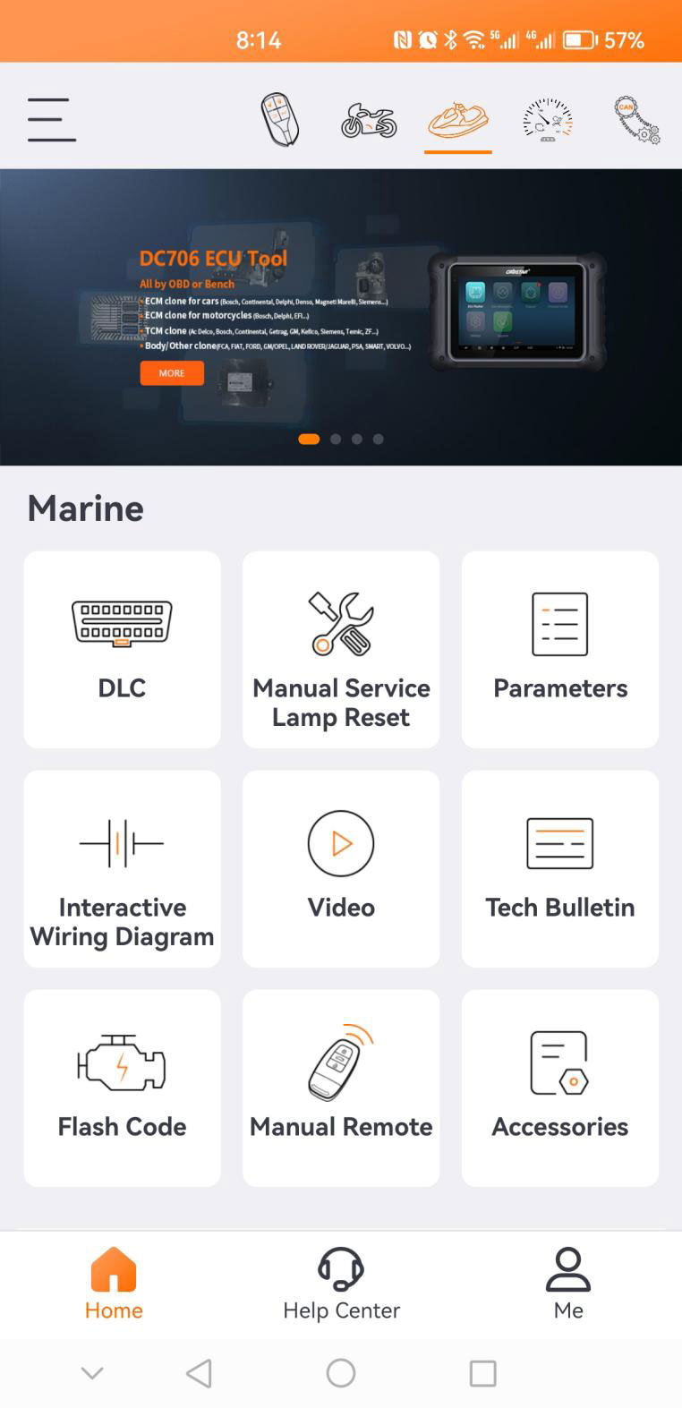 ISCAN SUZUKI(MARINE) ISCAN SUZUKI(MARINE)