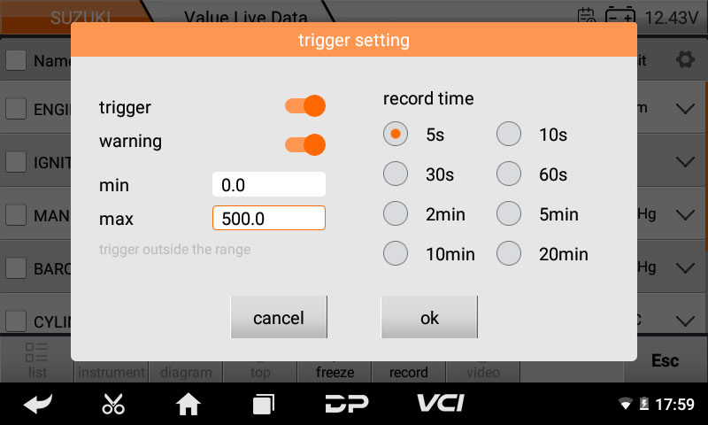 ISCAN SUZUKI(MARINE) ISCAN SUZUKI(MARINE)