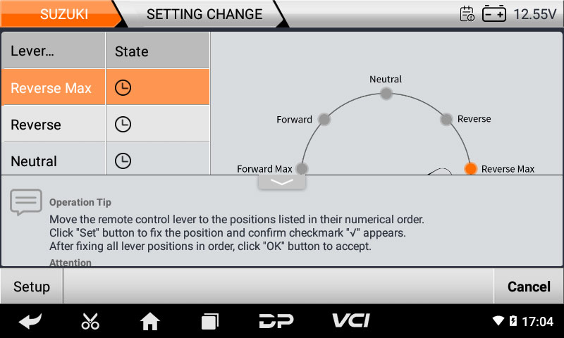 ISCAN SUZUKI(MARINE) ISCAN SUZUKI(MARINE)