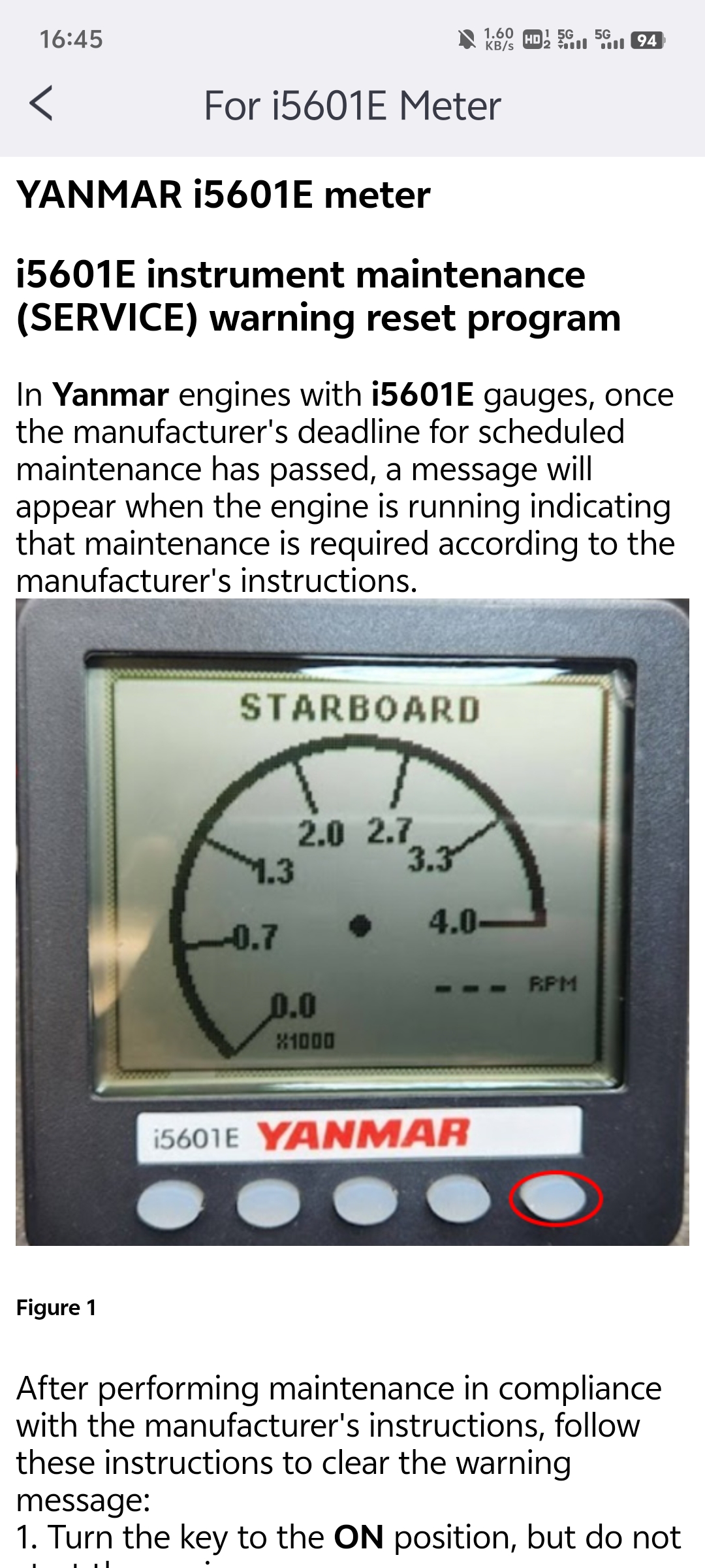 ISCAN PRO YANMAR (MARINE) ISCAN PRO YANMAR (MARINE)