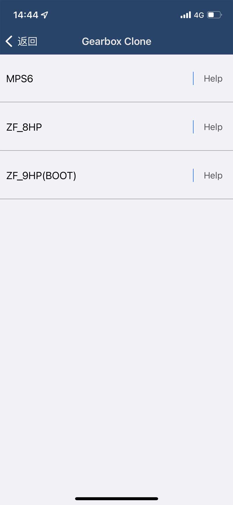  Clone ZF-9HP Gearbox with Yanhua Mini ACDP Module 28 12
